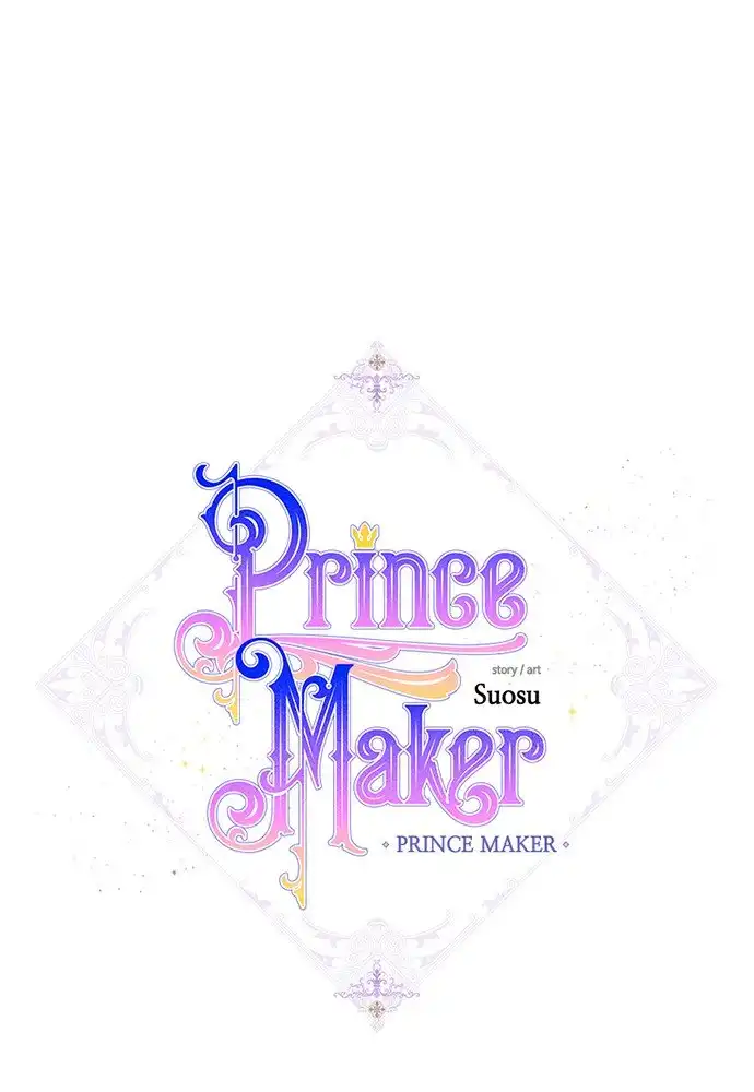 Prince Maker Chapter 36 10